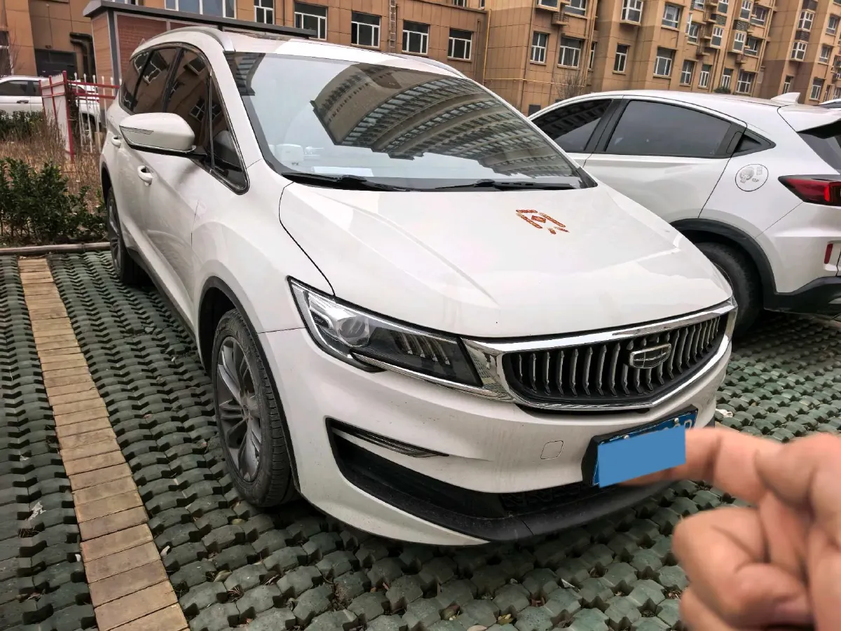 2021 Geely JiaJi 1.8T 184HP L4 7DCT,autocango,china used car exporter,china ev exporter,chinese used car exporter,chinese used ev exporter