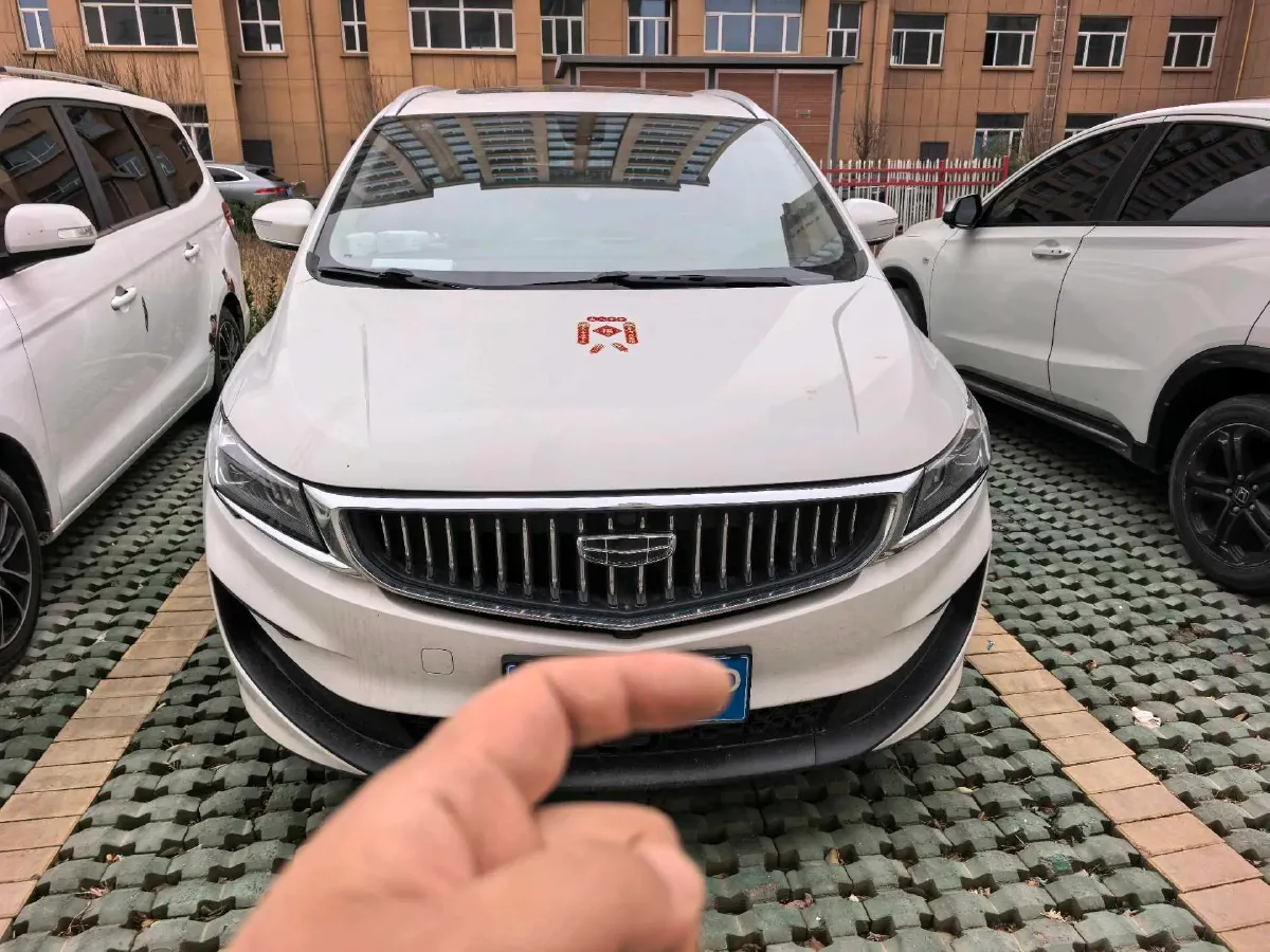 2021 Geely JiaJi 1.8T 184HP L4 7DCT,autocango,china used car exporter,china ev exporter,chinese used car exporter,chinese used ev exporter