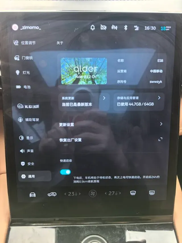 2018 NIO ES8 BEV 70KWH,autocango,china used car exporter,china ev exporter,chinese used car exporter,chinese used ev exporter