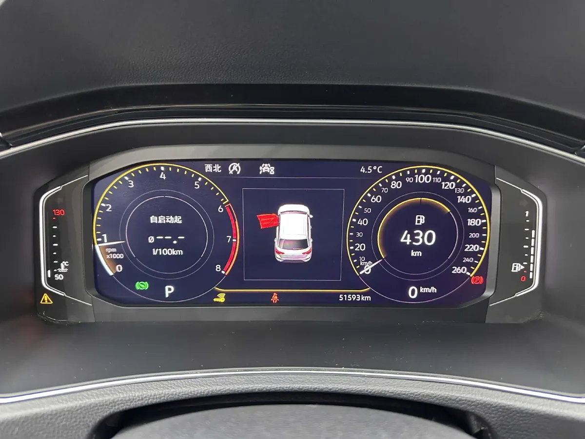 2020 Volkswagen T-Roc 1.4T 150HP L4 7DCT,autocango,china used car exporter,china ev exporter,chinese used car exporter,chinese used ev exporter