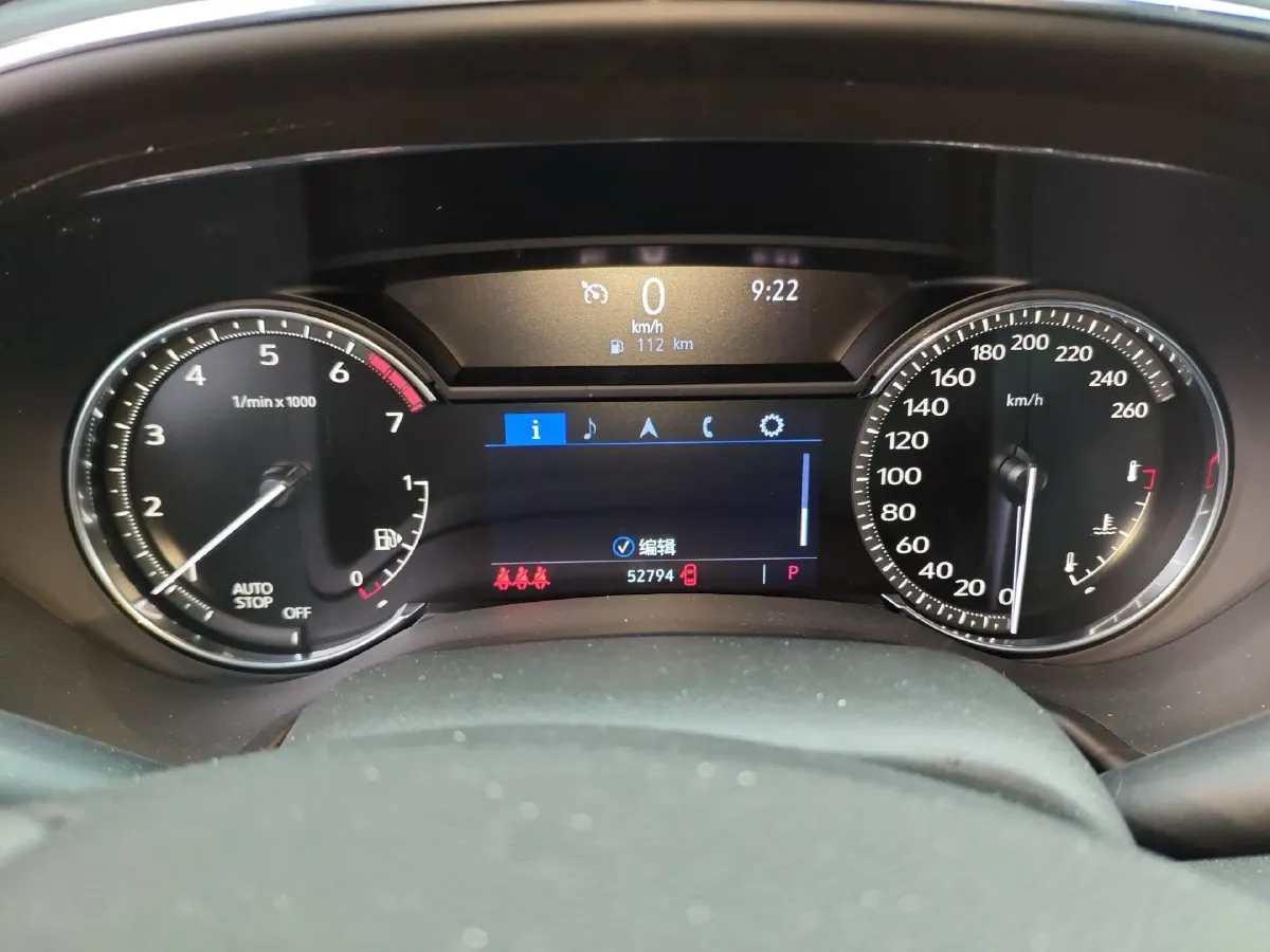 2020 Cadillac CT5 2.0T 237HP L4 10AT,autocango,china used car exporter,china ev exporter,chinese used car exporter,chinese used ev exporter