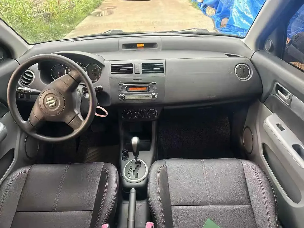 2015 LiFan 720 1.8L 133HP L4 CVT,autocango,china used car exporter,china ev exporter,chinese used car exporter,chinese used ev exporter