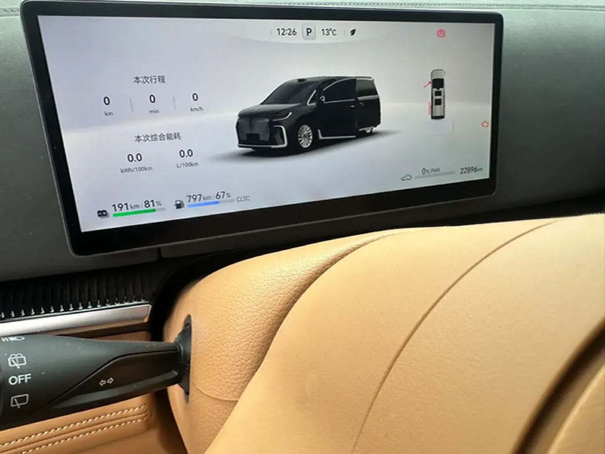 2025 Voyah Dream BEV 108.7KWH,autocango,china used car exporter,china ev exporter,chinese used car exporter,chinese used ev exporter