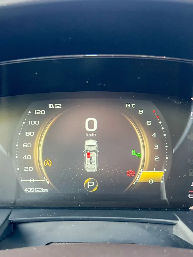 2019 Geely JiaJi 1.5T 177HP L3 7DCT,autocango,china used car exporter,china ev exporter,chinese used car exporter,chinese used ev exporter