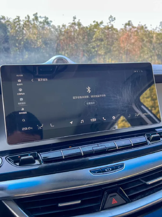 2019 Geely JiaJi 1.5T 177HP L3 7DCT,autocango,china used car exporter,china ev exporter,chinese used car exporter,chinese used ev exporter