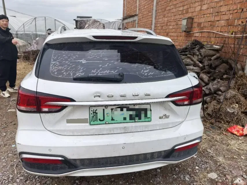 2018 Roewe Ei5 BEV 35KWH,autocango,china used car exporter,china ev exporter,chinese used car exporter,chinese used ev exporter