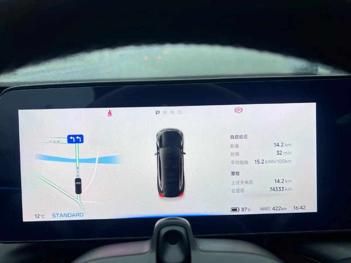 2022 Xpeng P7 BEV 60.2KWH,autocango,china used car exporter,china ev exporter,chinese used car exporter,chinese used ev exporter