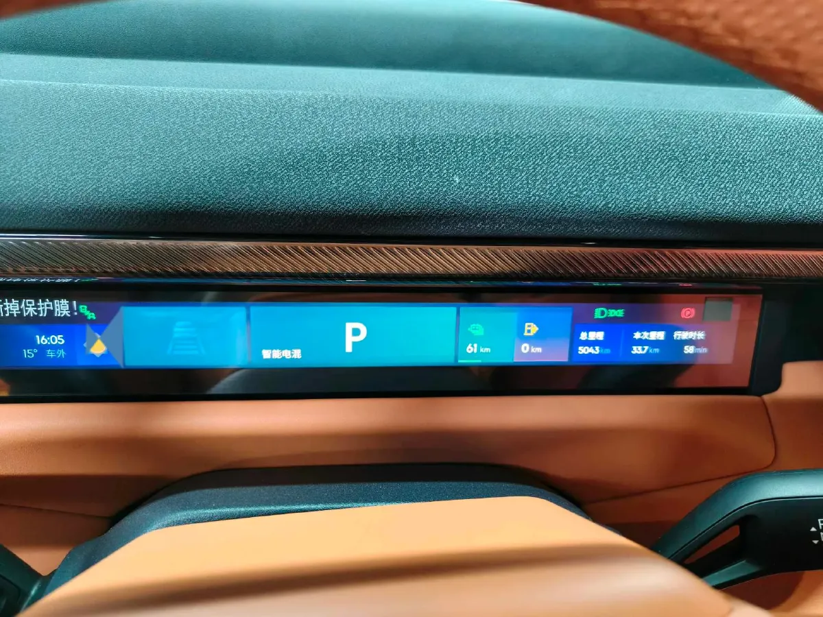 2025 LYNK&CO 900 1.5T 190HP L4 3DHT PHEV 43.3KWH,autocango,china used car exporter,china ev exporter,chinese used car exporter,chinese used ev exporter