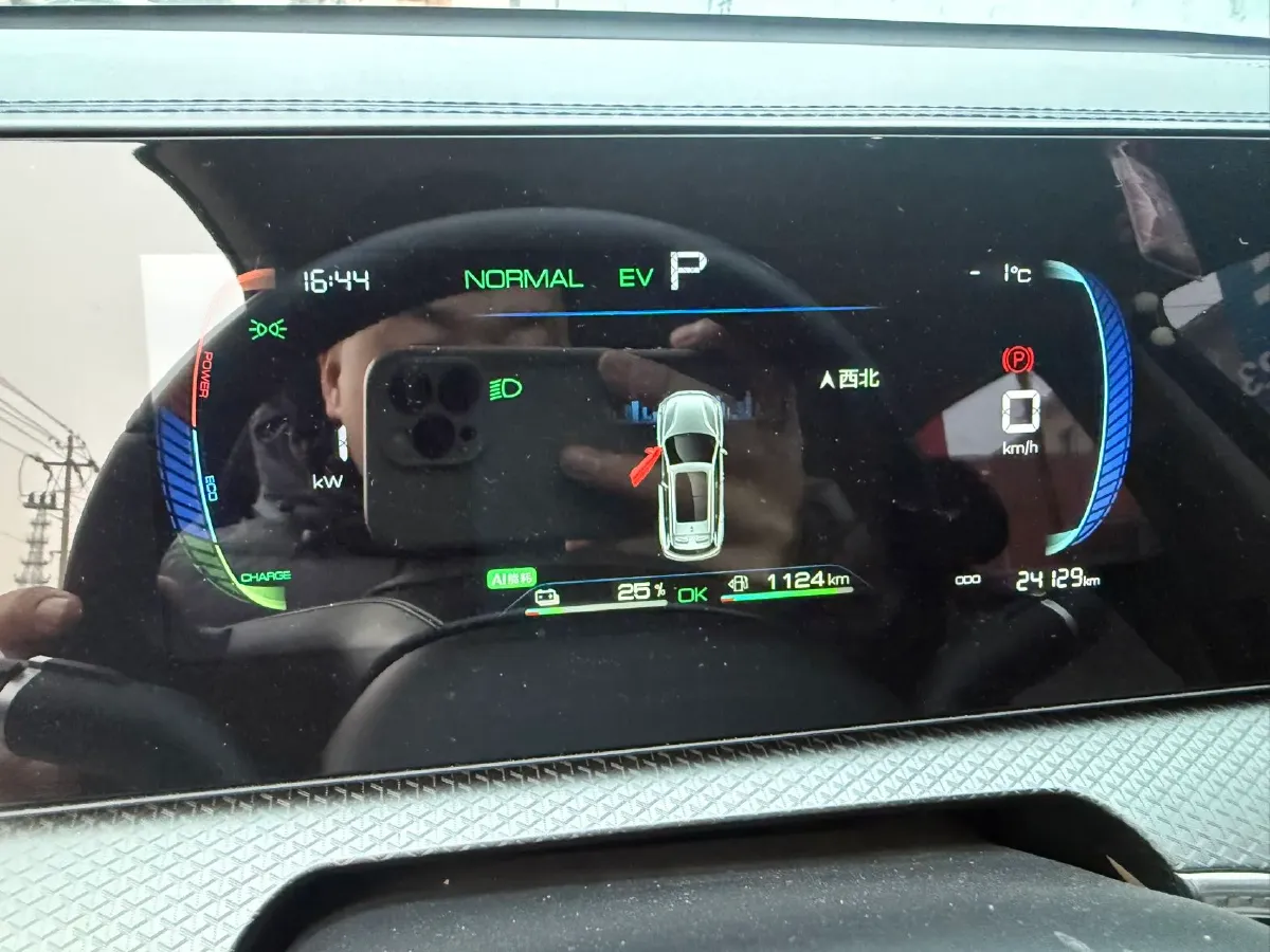 2025 BYD Song Pro 1.5L 101HP L4 E-CVT PHEV 12.9KWH,autocango,china used car exporter,china ev exporter,chinese used car exporter,chinese used ev exporter