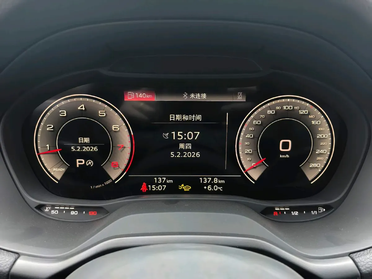 2025 Audi Q2L 1.5T 160HP L4 7DCT,autocango,china used car exporter,china ev exporter,chinese used car exporter,chinese used ev exporter