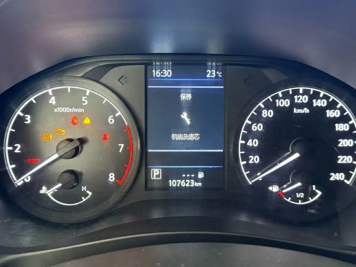 2021 Nissan Teana 2.0L 156HP L4 CVT,autocango,china used car exporter,china ev exporter,chinese used car exporter,chinese used ev exporter