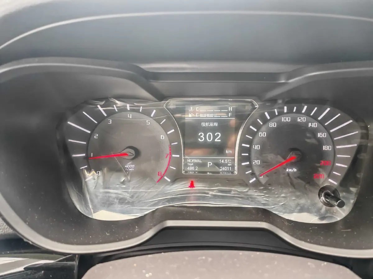 2017 GAC Trumpchi GS4 1.5T 152HP L4 6AT,autocango,china used car exporter,china ev exporter,chinese used car exporter,chinese used ev exporter