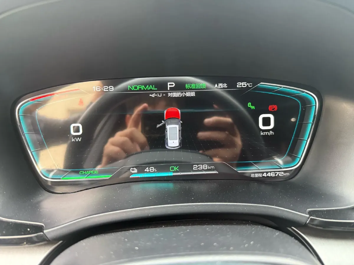 2021 BYD Song Plus BEV 71.7KWH,autocango,china used car exporter,china ev exporter,chinese used car exporter,chinese used ev exporter