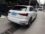 2023 Audi Q3 2.0T 186HP L4 7DCT