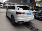 2023 Audi Q3 2.0T 186HP L4 7DCT