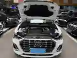 2023 Audi Q3 2.0T 186HP L4 7DCT