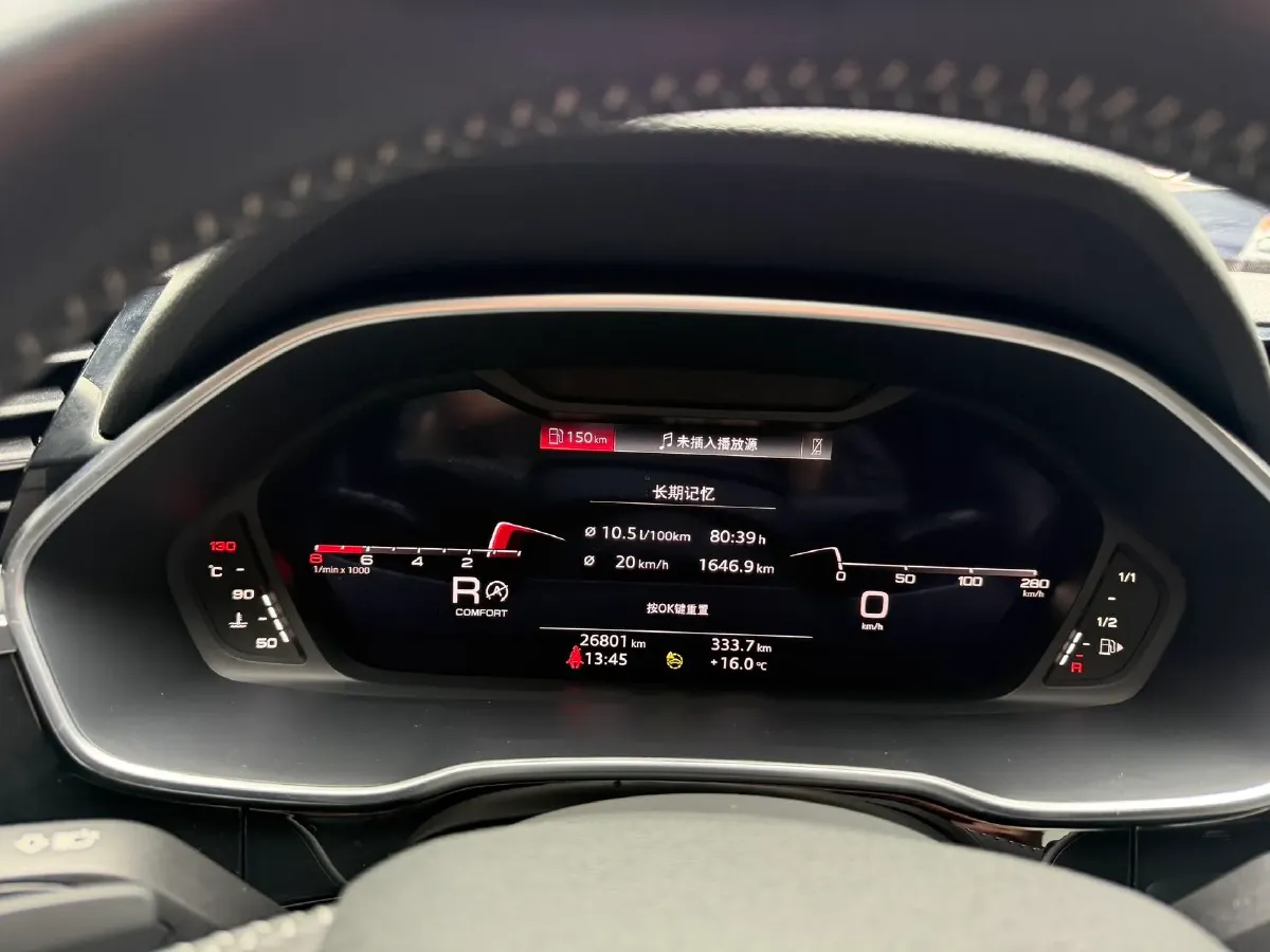 2023 Audi Q3 2.0T 186HP L4 7DCT,autocango,china used car exporter,china ev exporter,chinese used car exporter,chinese used ev exporter