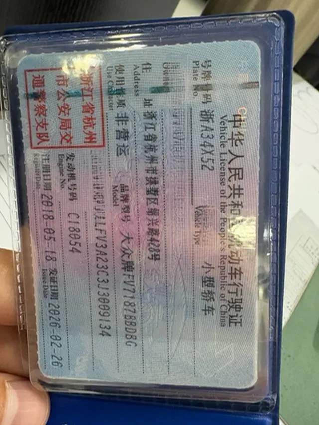 2018 Volkswagen Magotan 1.8T 180HP L4 7DCT,autocango,china used car exporter,china ev exporter,chinese used car exporter,chinese used ev exporter