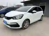 2023 Honda Fit 1.5L 124HP L4 CVT