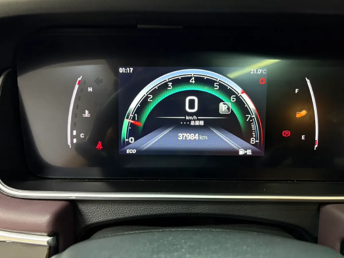 2021 GAC Trumpchi M6 1.5T 169HP L4 6AT,autocango,china used car exporter,china ev exporter,chinese used car exporter,chinese used ev exporter