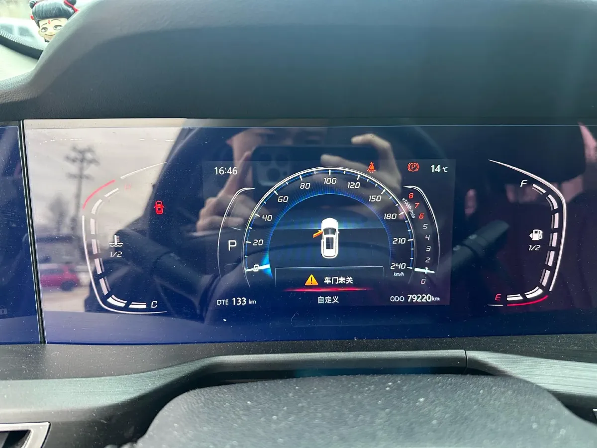 2020 ChangAn CS75 Plus 1.5T 178HP L4 6AT,autocango,china used car exporter,china ev exporter,chinese used car exporter,chinese used ev exporter