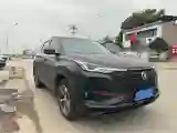 2020 ChangAn CS75 Plus 1.5T 178HP L4 6AT