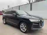 2019 Audi Q7 2.0T 252HP L4 8AT