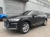 2019 Audi Q7 2.0T 252HP L4 8AT