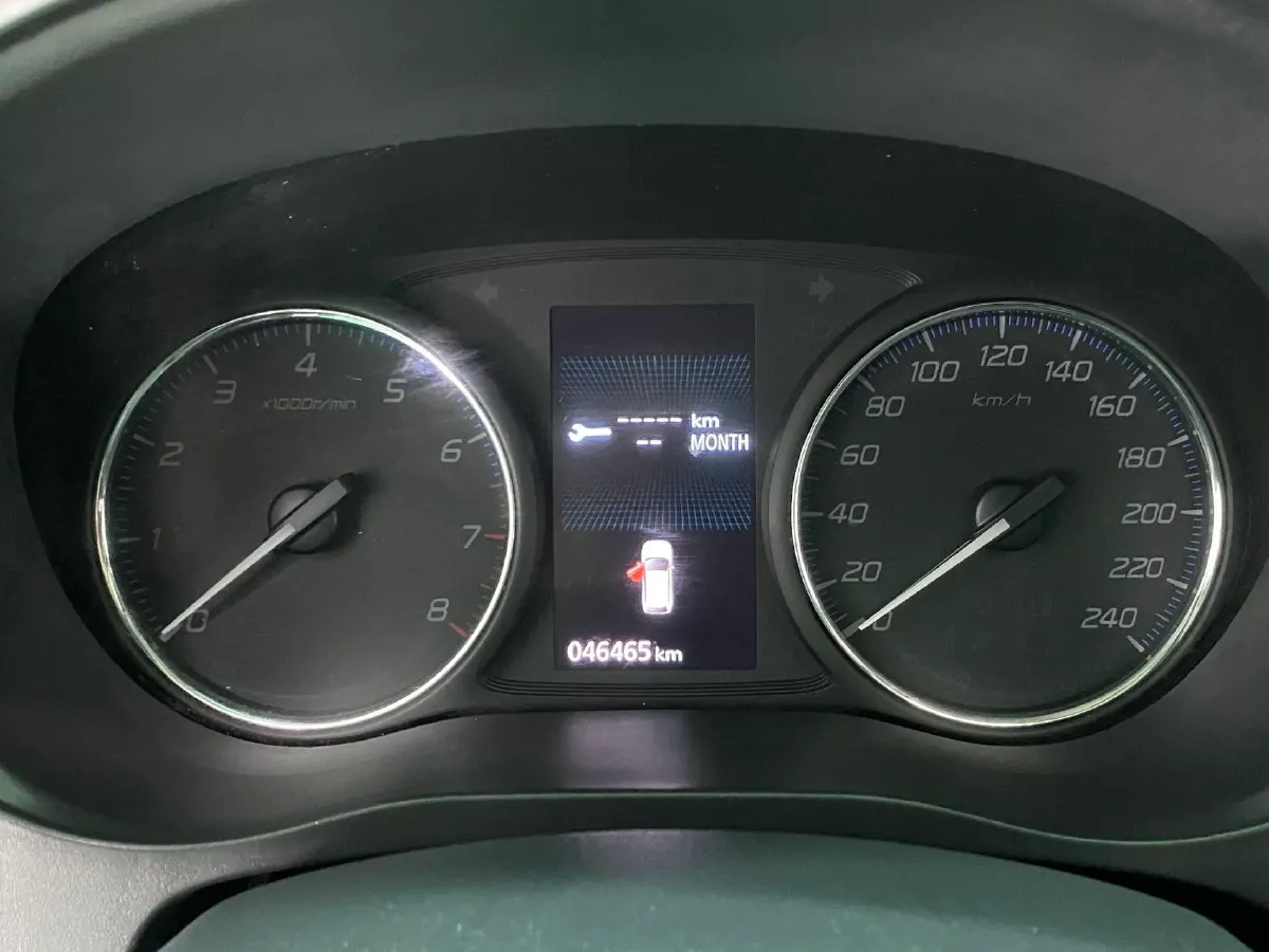 2021 Mitsubishi Outlander 2.0L 166HP L4 CVT,autocango,china used car exporter,china ev exporter,chinese used car exporter,chinese used ev exporter