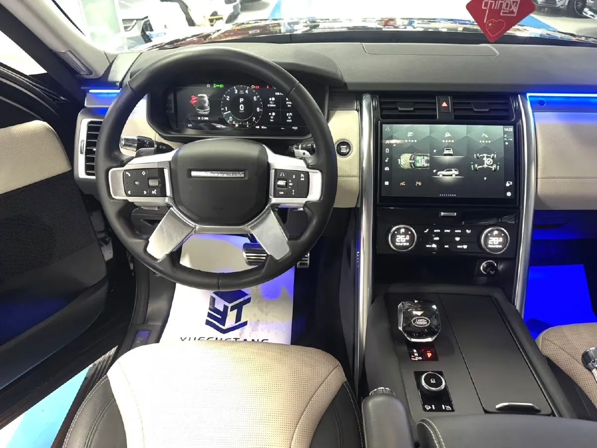 2021 Land Rover Discovery 3.0T 360HP L6 8AT,autocango,china used car exporter,china ev exporter,chinese used car exporter,chinese used ev exporter