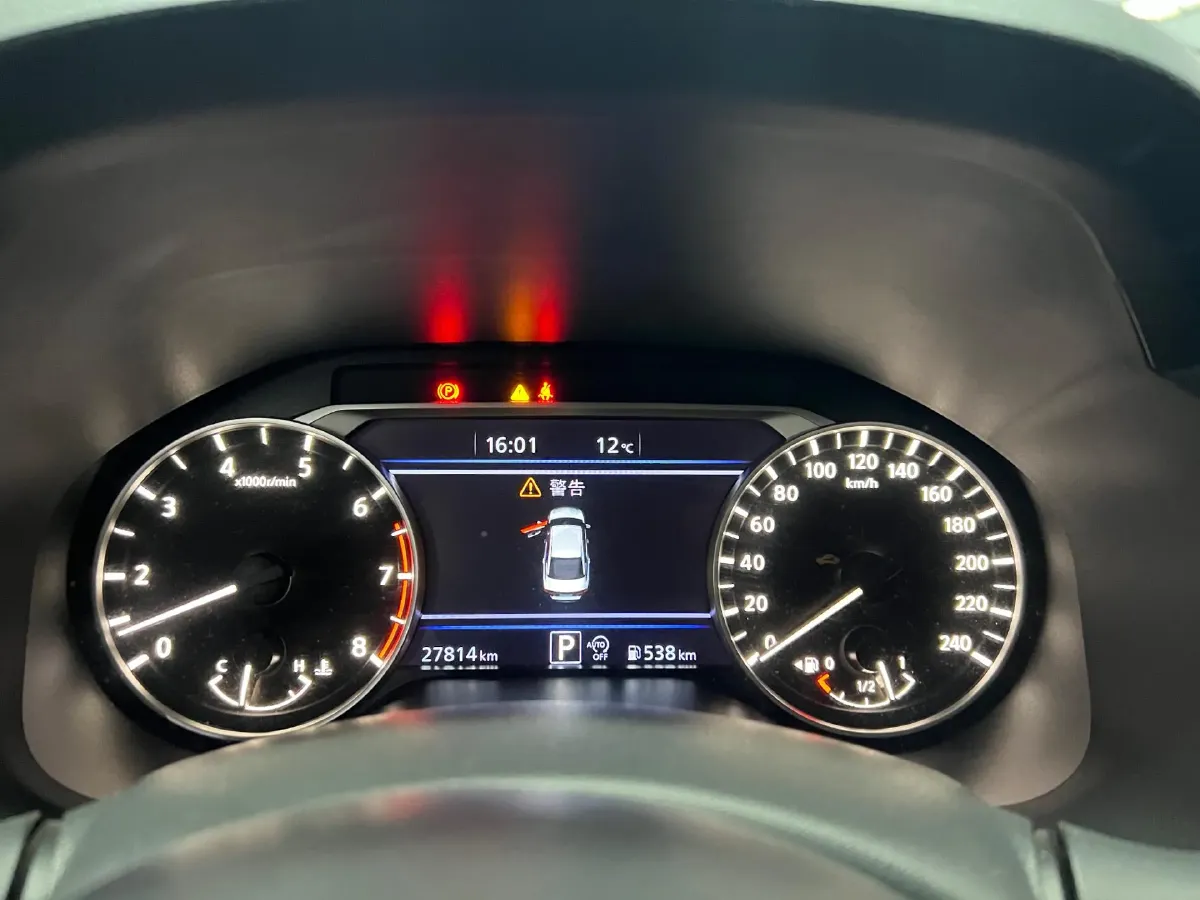 2022 Nissan Teana 2.0L 156HP L4 CVT,autocango,china used car exporter,china ev exporter,chinese used car exporter,chinese used ev exporter