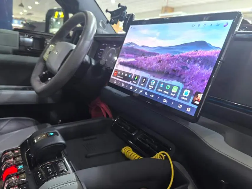 2023 FangChengBao Bao 5 1.5T 194HP L4 E-CVT PHEV 31.8KWH,autocango,china used car exporter,china ev exporter,chinese used car exporter,chinese used ev exporter