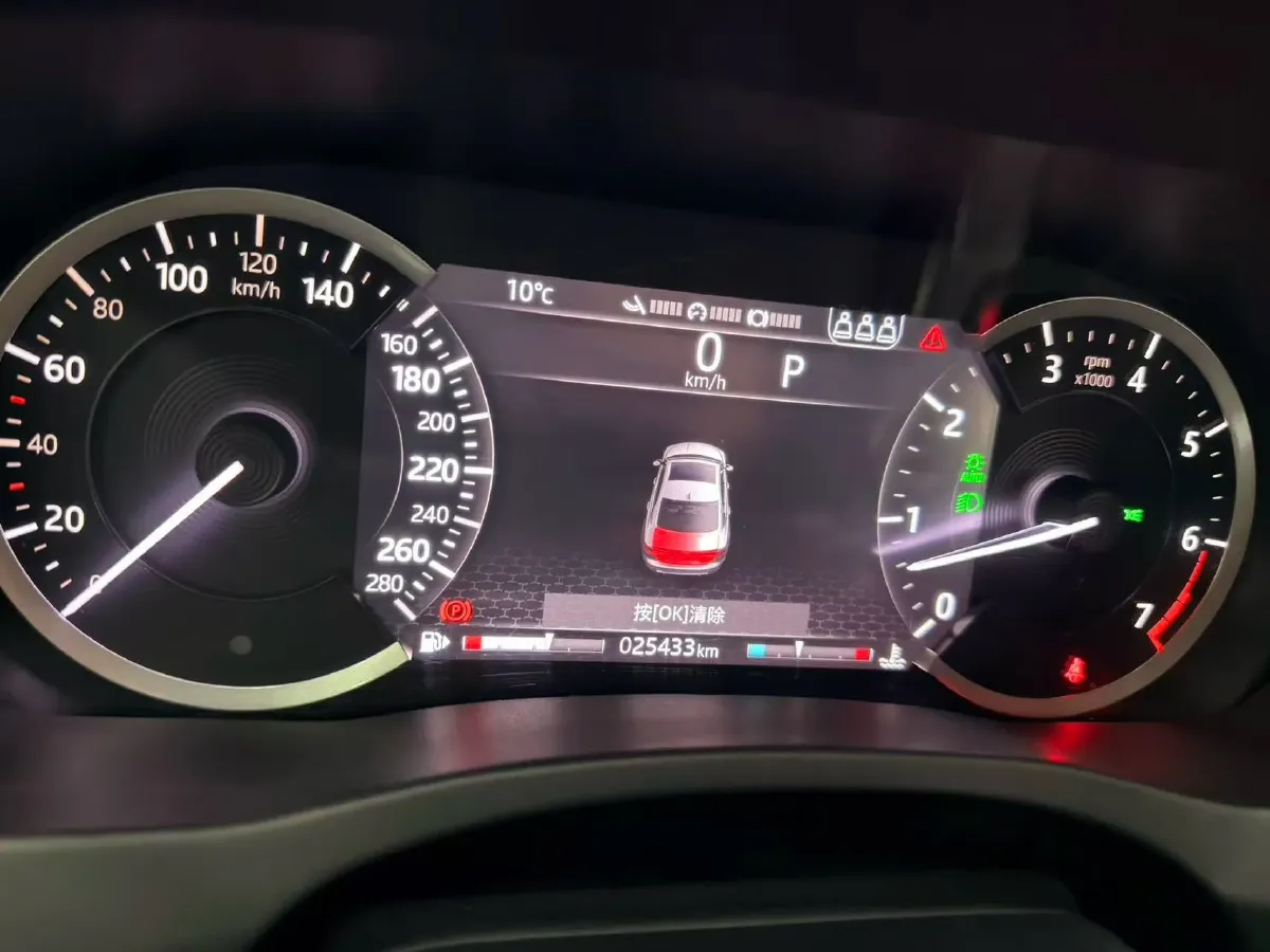 2020 Jaguar XEL 2.0T 200HP L4 8AT,autocango,china used car exporter,china ev exporter,chinese used car exporter,chinese used ev exporter