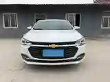 2020 Chevrolet Monza 1.5L 113HP L4 6AT