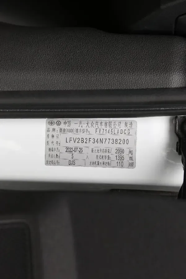 2022 Audi Q3 1.4T 150HP L4 7DCT,autocango,china used car exporter,china ev exporter,chinese used car exporter,chinese used ev exporter