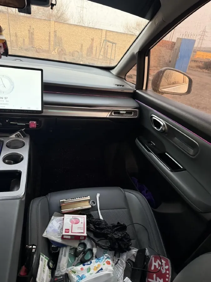 2023 Aion Y BEV 61.7KWH,autocango,china used car exporter,china ev exporter,chinese used car exporter,chinese used ev exporter