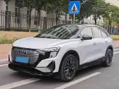 2022 AUDI Q5 E-TRON 2022 AUDI Q5 E-TRON,autocango,china used car exporter,china ev exporter,chinese used car exporter,chinese used ev exporter