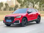 2020 AUDI Q2L,autocango,china used car exporter,china ev exporter,chinese used car exporter,chinese used ev exporter