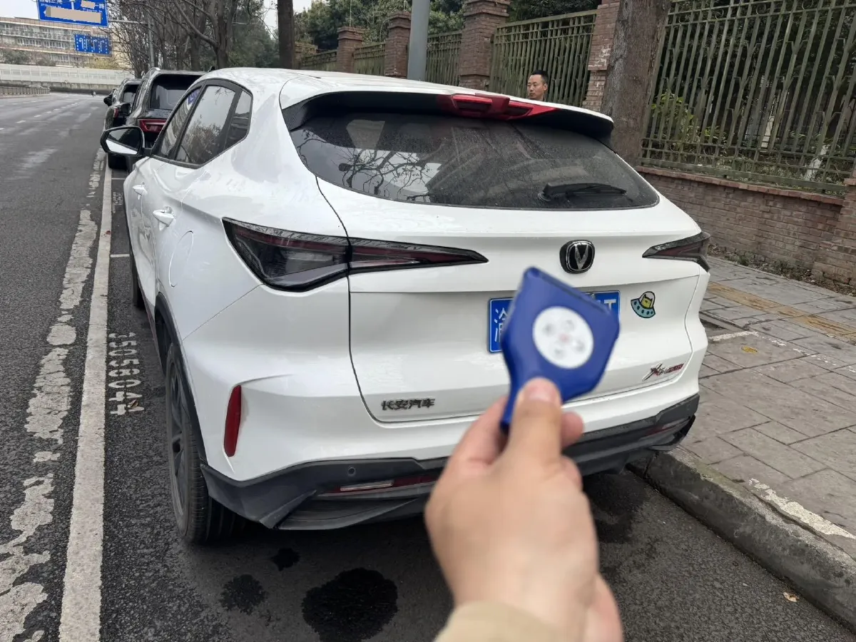 2024 ChangAn X5 PLUS 1.5T 188HP L4 7DCT,autocango,china used car exporter,china ev exporter,chinese used car exporter,chinese used ev exporter