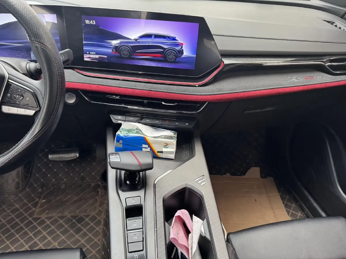 2024 ChangAn X5 PLUS 1.5T 188HP L4 7DCT,autocango,china used car exporter,china ev exporter,chinese used car exporter,chinese used ev exporter