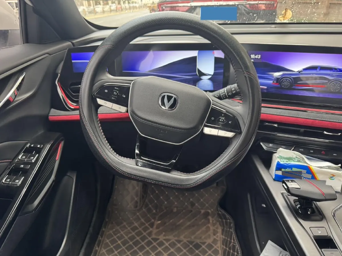 2024 ChangAn X5 PLUS 1.5T 188HP L4 7DCT,autocango,china used car exporter,china ev exporter,chinese used car exporter,chinese used ev exporter