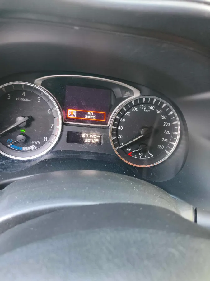 2018 Infiniti QX60 2.5T 234HP L4 CVT Hybrid,autocango,china used car exporter,china ev exporter,chinese used car exporter,chinese used ev exporter