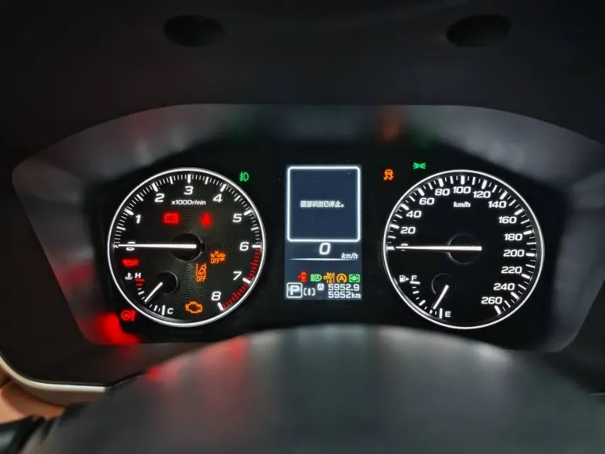 2023 Subaru Outback 2.5L 169HP H4 CVT,autocango,china used car exporter,china ev exporter,chinese used car exporter,chinese used ev exporter