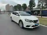 2021 Nissan Sylphy 1.6L 122HP L4 5MT