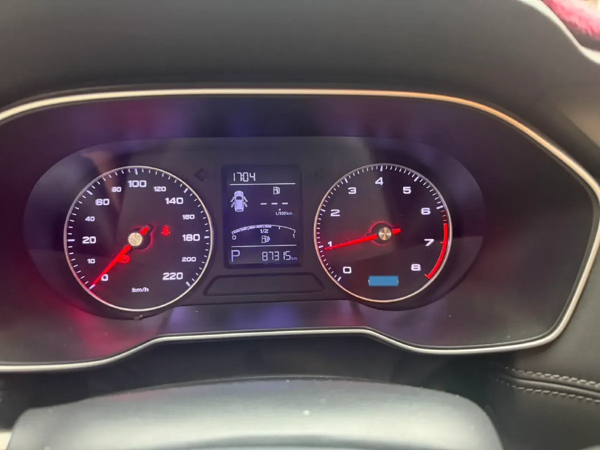 2020 Roewe RX3 1.6L 125HP L4 CVT,autocango,china used car exporter,china ev exporter,chinese used car exporter,chinese used ev exporter