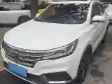2020 Roewe RX3 1.6L 125HP L4 CVT