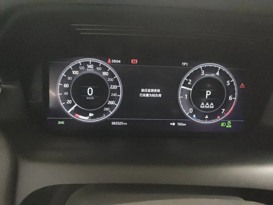 2021 Land Rover Discovery Sport 2.0T 249HP L4 9AT,autocango,china used car exporter,china ev exporter,chinese used car exporter,chinese used ev exporter