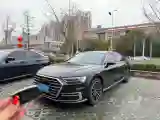 2019 Audi A8 3.0T 286HP V6 8AT