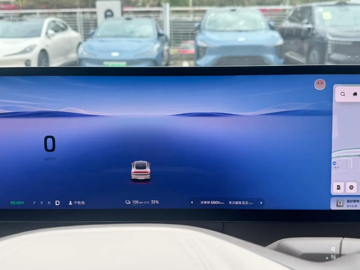 2026 IM LS6 BEV,autocango,china used car exporter,china ev exporter,chinese used car exporter,chinese used ev exporter