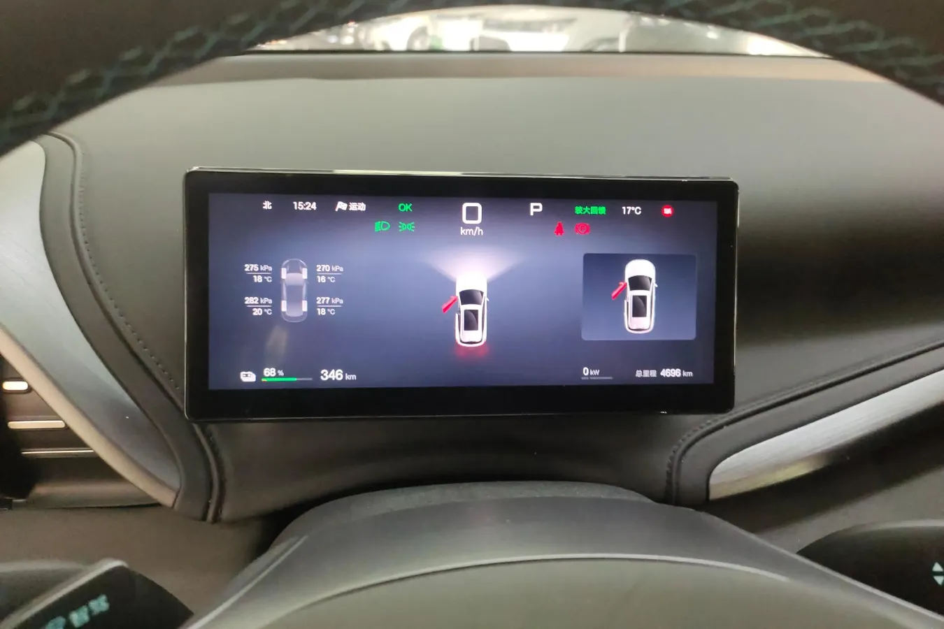 2025 BYD Yuan Plus BEV 60.48KWH,autocango,china used car exporter,china ev exporter,chinese used car exporter,chinese used ev exporter